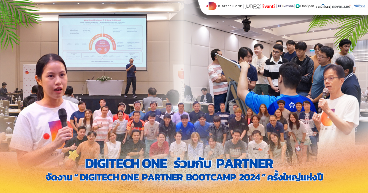 Digitech One ร่วมกับ ORYXLABS 1200 x 630 (2)