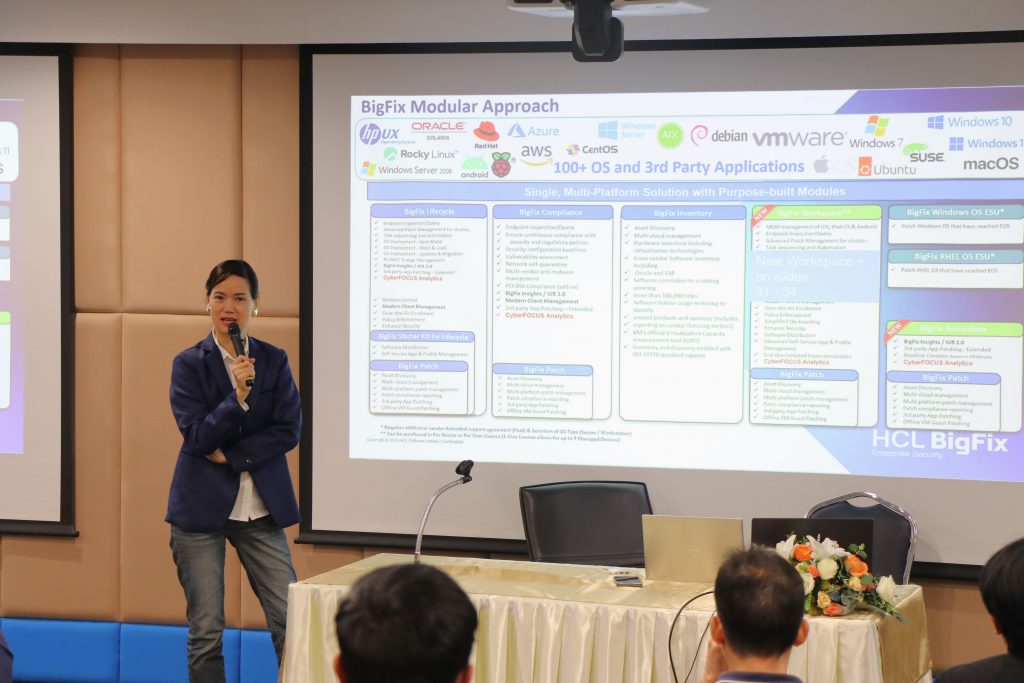 Digitech One ยกระดับการจัดการอุปกรณ์ครบวงจรด้วย HCL BigFix Unified Endpoint Management มากกว่าแค่ Patch Management